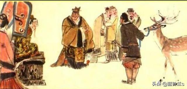 谁指鹿为马_谁指鹿为马历史人物