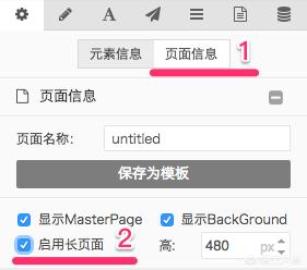 免费网站模板(免费网站模板下载网站)