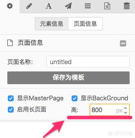 免费网站模板(免费网站模板下载网站)