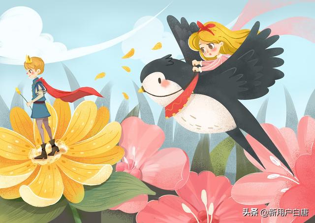 安徒生童话60篇（安徒生童话60篇在线阅读）