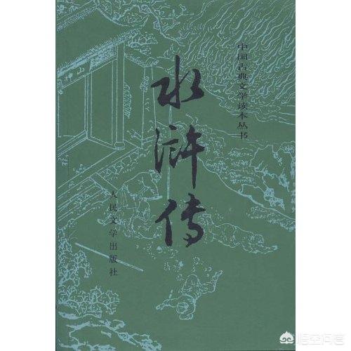 关于四字成语的小故事（四字成语大全 小故事）