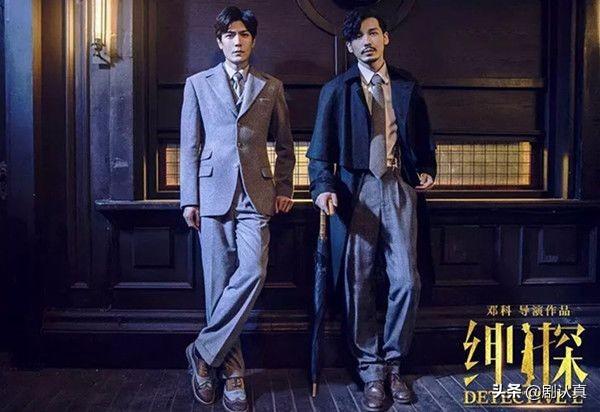 侦探故事悬疑小故事在线听（侦探故事悬疑小故事长篇）