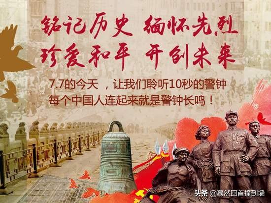 革命烈士有哪些英雄事迹（革命烈士的英雄事迹都有哪些）