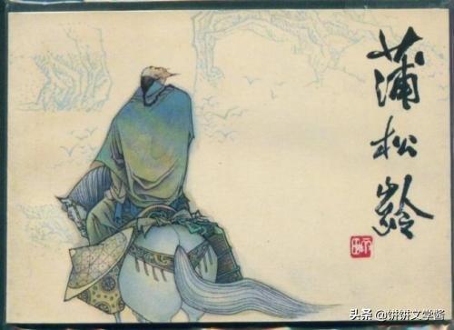 幼儿民间故事（幼儿民间故事的特征包括）