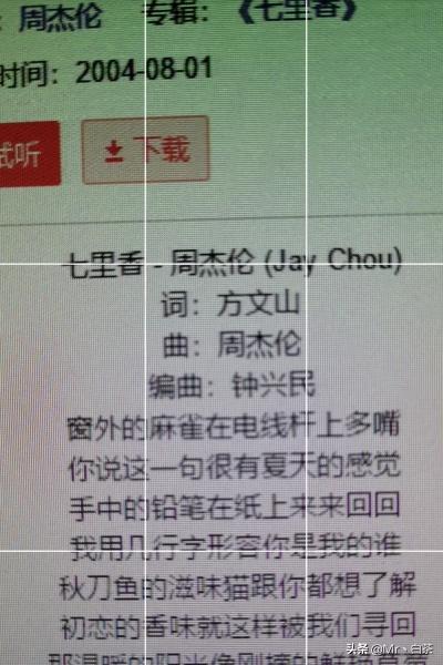 免费文字故事素材网站（免费文字故事素材网站大全）