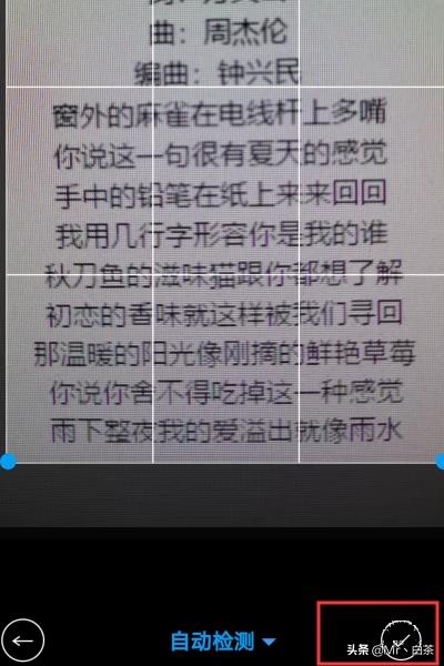 免费文字故事素材网站（免费文字故事素材网站大全）