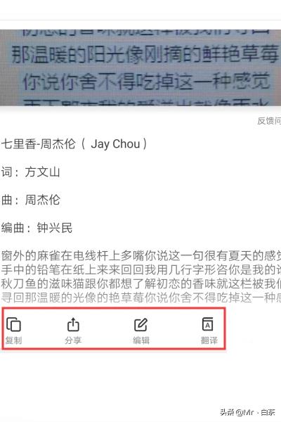 免费文字故事素材网站（免费文字故事素材网站大全）