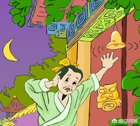 掩耳盗铃寓意是什么（掩耳盗铃寓意是什么意思）