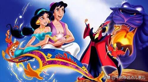 一千零一夜经典故事名（一千零一夜经典故事名字）