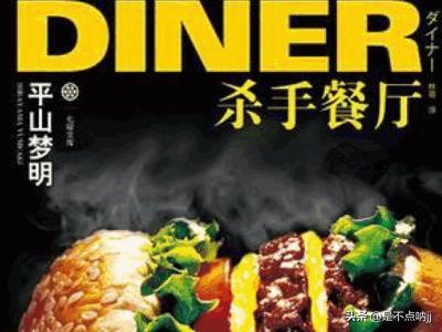 超短篇恐怖小说（超短篇恐怖小说推荐）