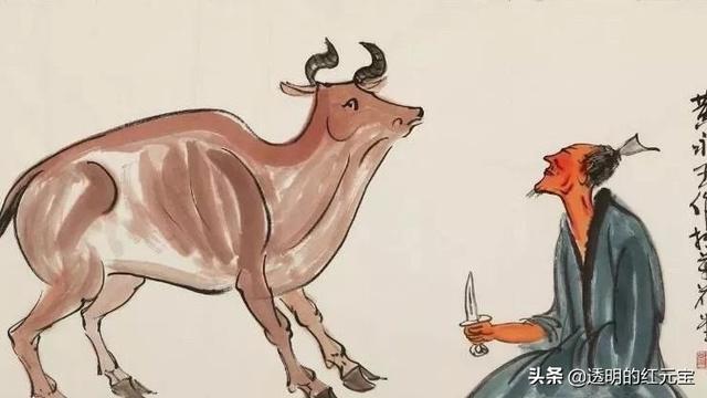 庄子的故事有哪些及寓意（庄子的故事有哪些及寓意和象征）