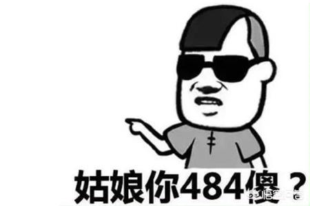 经典笑话系列笑死人不偿命(经典笑话100个)