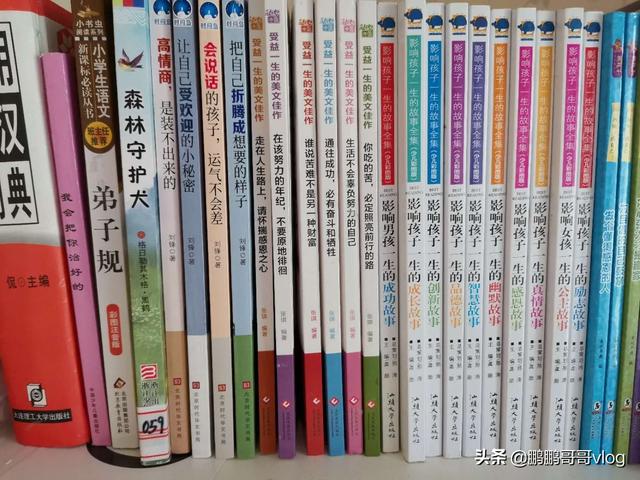 幼儿故事视频大全连续播放免费