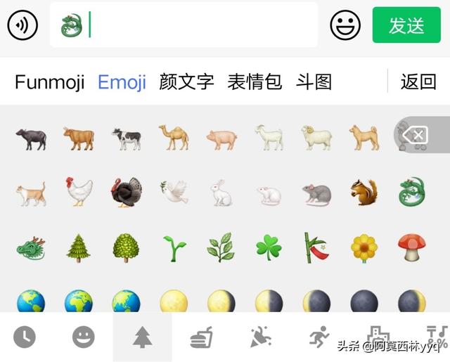 十二生肖图片高清大图（十二生肖图片高清大图复古）
