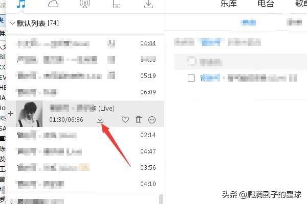 mp3下载 免费下载(mp3下载免费下载网站)