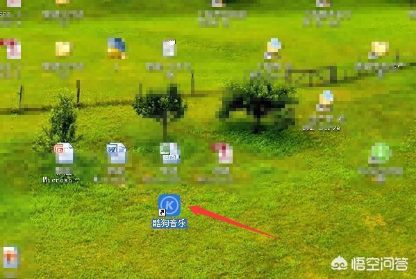 mp3下载 免费下载(mp3下载免费下载网站)