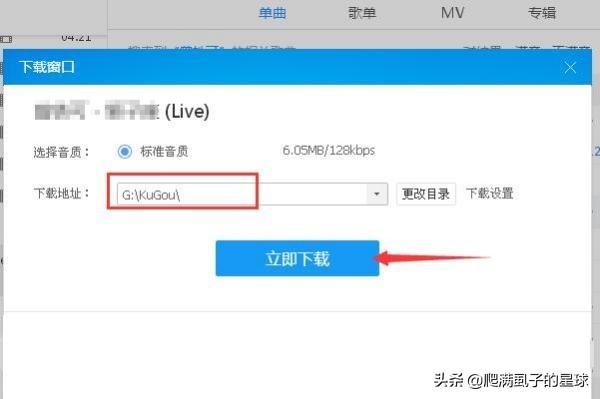 mp3下载 免费下载(mp3下载免费下载网站)