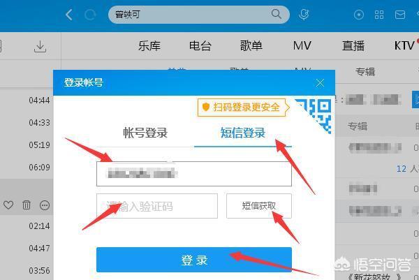 mp3下载 免费下载(mp3下载免费下载网站)