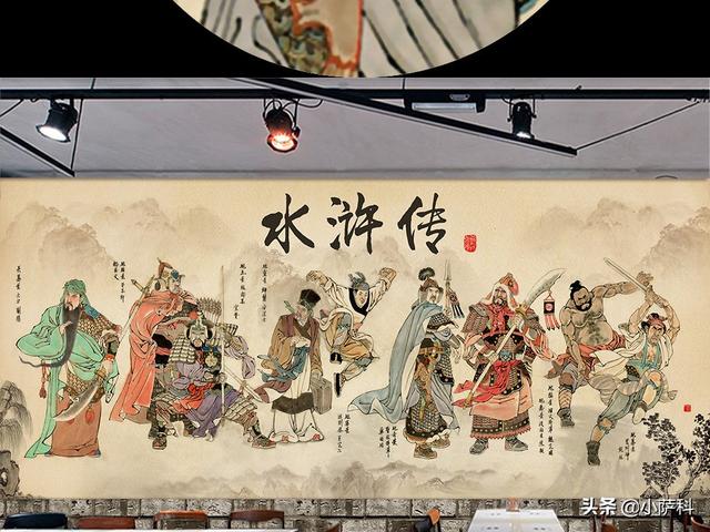 水浒传李逵的主要故事情节（水浒传李逵主要事件概括）