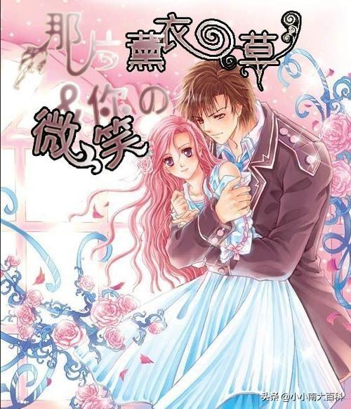 电子小说免费听（电子小说在线听）