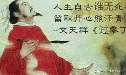 爱国故事古代（爱国故事古代事迹）