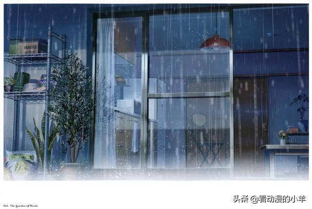 雨后小故事漫画在线看(小雨后的故事漫画)